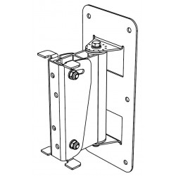 VLS PAN/TILT BRACKET-WH